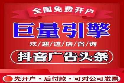 案例解析：SEM推广托管助力企业品牌建设